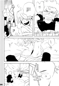 Page 35 of Wandering In The World 2