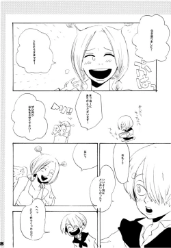 Page 7 of Wandering In The World 2