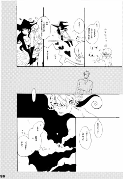 Page 95 of Wandering In The World 2