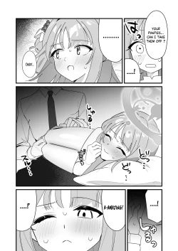 Page 19 of Ohimesama o Tasuketai! - The Princess wants to Save the Prince