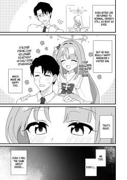 Page 25 of Ohimesama o Tasuketai! - The Princess wants to Save the Prince