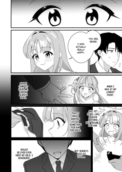 Page 30 of Ohimesama o Tasuketai! - The Princess wants to Save the Prince