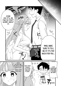 Page 9 of Ohimesama o Tasuketai! - The Princess wants to Save the Prince