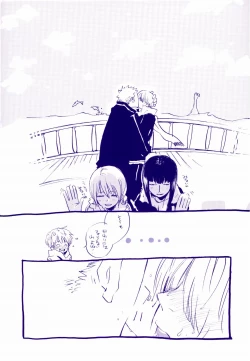 Page 41 of Michi ni Namae o Tsuketa no wa Dare? 4