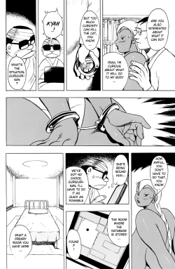 Page 12 of GG QUATRE VOL 1 - Ch.2 Drug Breast Sword