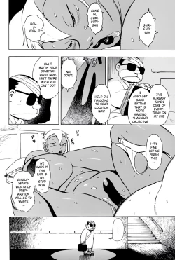 Page 22 of GG QUATRE VOL 1 - Ch.2 Drug Breast Sword
