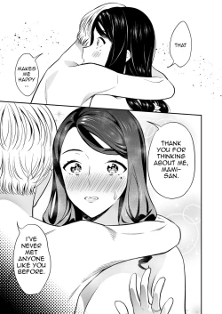 Page 29 of Suki nano wa Anata dake... 2 | The One I Love is You... 2
