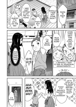 Page 30 of Suki nano wa Anata dake... 2 | The One I Love is You... 2