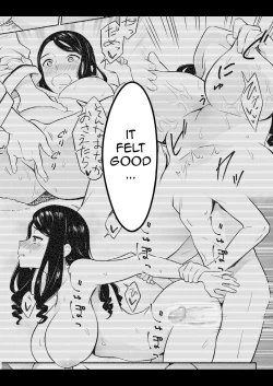 Page 4 of Suki nano wa Anata dake... 2 | The One I Love is You... 2