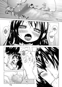 Page 16 of Monokemono Soushuuhen Goya | Monokemono Compilation #2