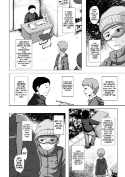 Page 73 of Monokemono Soushuuhen Goya | Monokemono Compilation #2