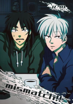 Page 1 of Mismatch!! Cross the border