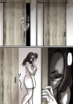 Page 55 of Haha to Ochite Iku Part 3