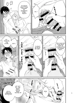 Page 15 of Mechakucha Kawaikute Ecchi na Itoko wa Suki desu ka? | Don't You Like Your Absurdly Cute and Erotic Cousin?