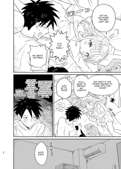 Page 22 of Mechakucha Kawaikute Ecchi na Itoko wa Suki desu ka? | Don't You Like Your Absurdly Cute and Erotic Cousin?