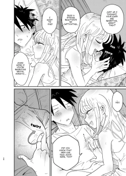 Page 28 of Mechakucha Kawaikute Ecchi na Itoko wa Suki desu ka? | Don't You Like Your Absurdly Cute and Erotic Cousin?