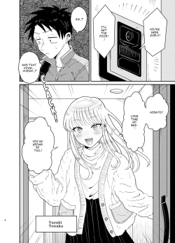 Page 4 of Mechakucha Kawaikute Ecchi na Itoko wa Suki desu ka? | Don't You Like Your Absurdly Cute and Erotic Cousin?