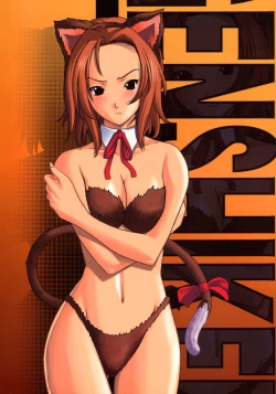 Page 66 of Cosplay COMPLEX