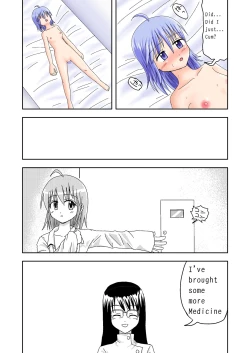 Page 16 of Mahou no Kusuri | Magic Medicine