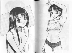 Page 96 of GOLD RUSH 1 | 拉BAR少女1