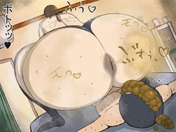 Page 85 of Mukashi kara Shitte Iru Kinjo no Oba-san