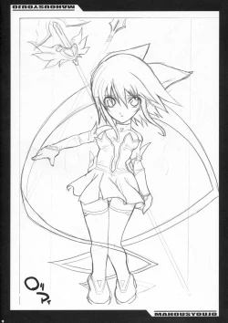 Page 9 of Mahou Shoujo