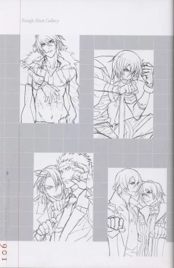 Page 107 of Togainu no chi -  Official Visual Fan Book