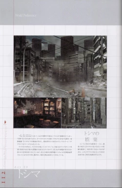 Page 113 of Togainu no chi -  Official Visual Fan Book