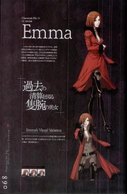 Page 69 of Togainu no chi -  Official Visual Fan Book