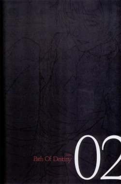 Page 76 of Togainu no chi -  Official Visual Fan Book