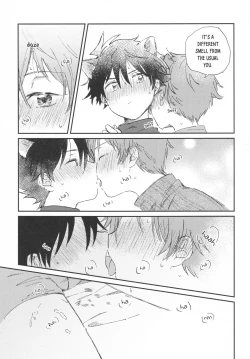 Page 6 of Dōbutsu Honnō