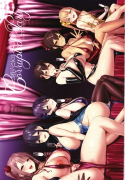 Page 4 of Corrupted Party