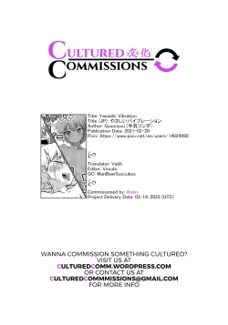 Page 21 of Mecha Ude Shoujo Toffee-san vs Endless Slime Nyoui