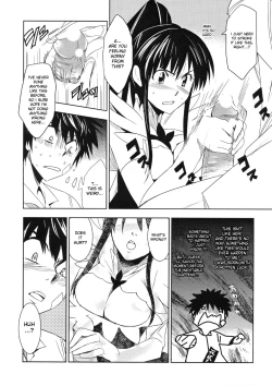 Page 13 of Toaru Ishou to Priestess