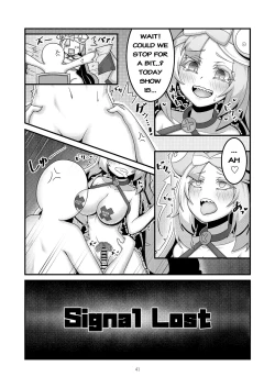 Page 8 of Sex after Versus - Nanjamo 3