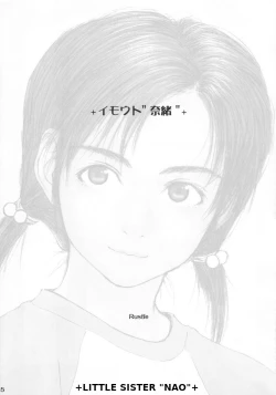 Page 4 of Lowteen Complex