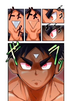 Page 167 of nudesoldierplus