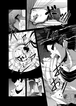 Page 4 of nudesoldierplus