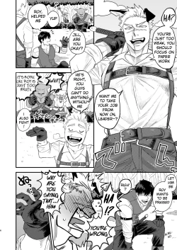 Page 3 of Douyara Uchi no Wanko ga Hatsujouki o Mukaetarashi Apparently, My Dog is in Heat