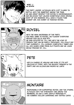 Page 54 of Douyara Uchi no Wanko ga Hatsujouki o Mukaetarashi Apparently, My Dog is in Heat