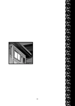 Page 4 of Black Witches 11