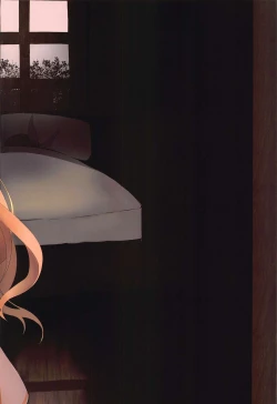 Page 7 of SAREN HARD  Soushuuhen - SAREN HARD   series compilation