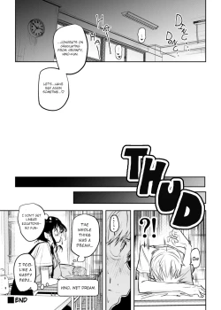 Page 4 of Pool no Jugyou o Nukedashite Nuite Morau Hanashi | A Story About Skipping Pool Class to Get Sucked Dry