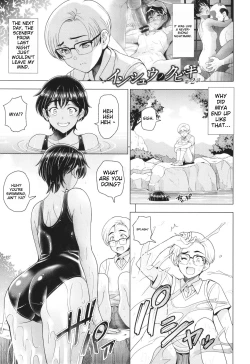 Page 28 of Inshu no Kubiki Ch. 1-6