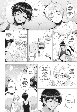 Page 31 of Inshu no Kubiki Ch. 1-6