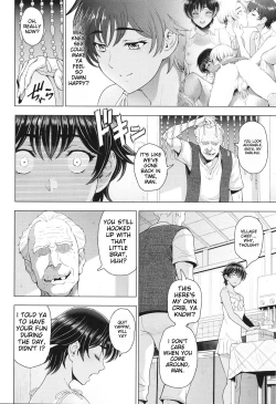 Page 69 of Inshu no Kubiki Ch. 1-6