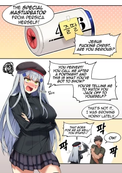 Page 6 of Hk416 Manga september 2020