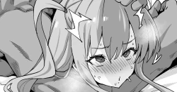 Page 1 of Kagami Matsuri NTR