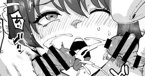 Download Yukinoshita Ane