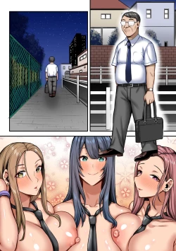 Page 28 of パパ活女子に気に入られた童貞デカチンのおっさんの話。あたしらオジサンのにハマっちゃいました!